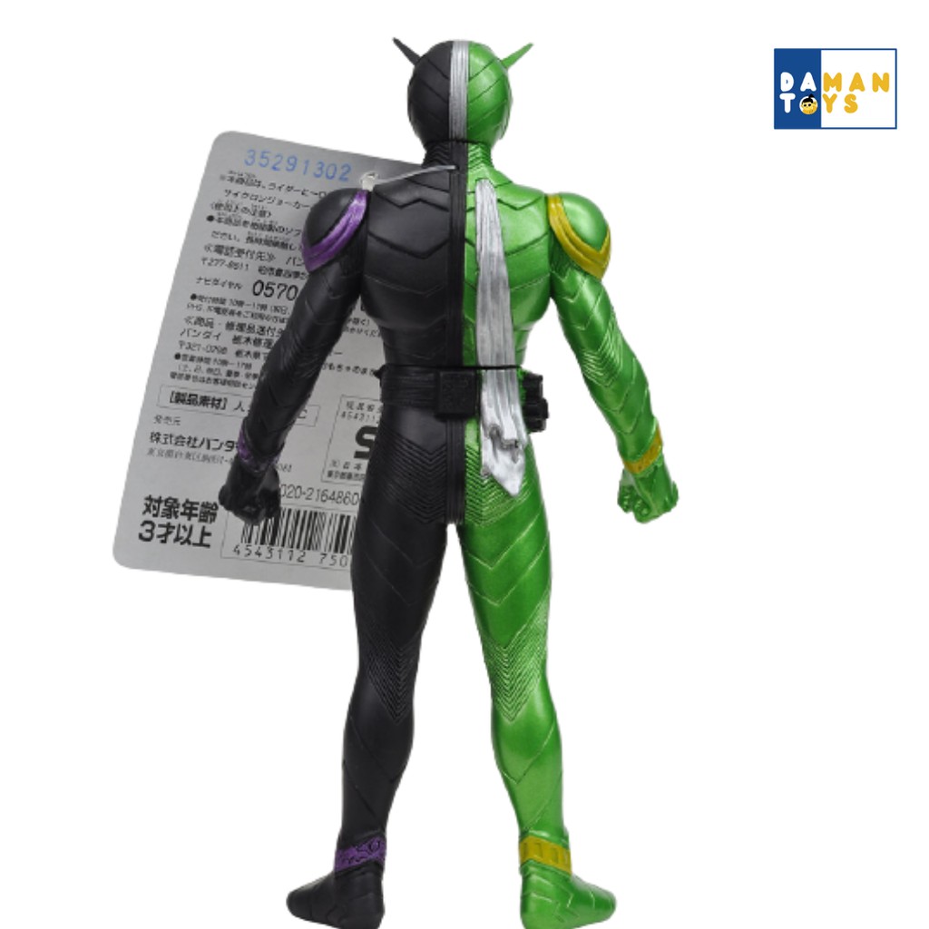 Figure Kamen Rider OOO Tajadol,Latatora,Cyclone Joker,Luna triggger Original