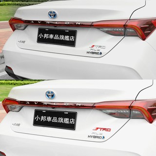  Stiker  Motif  Papan Daun  Bahan Karbon Fiber Untuk Dekorasi 