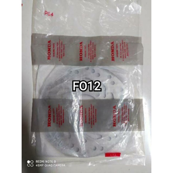 PIRINGAN CAKRAM/DEPAN HONDA/VARIO 110 KARBU/VARIO 110TECHNO KARBU/BEAT KARBU/HONDA