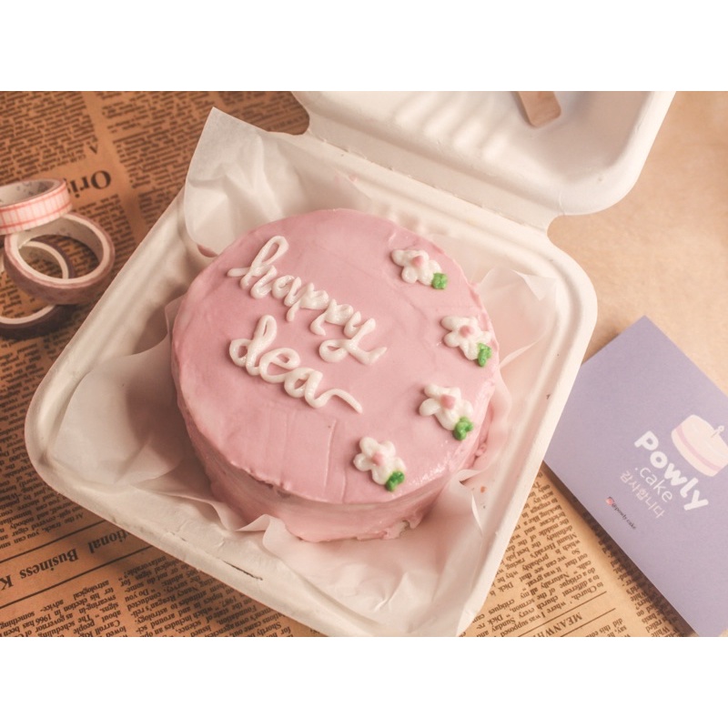 

KoreanBentoCake//Font+SimpleDraw