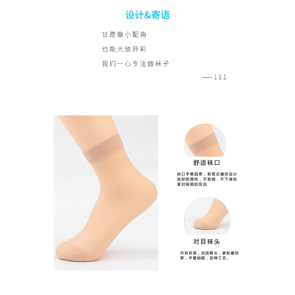 KK-03 kaos kaki pendek daily socks transparan muslim nyaman tipis mata kaki elastis stocking