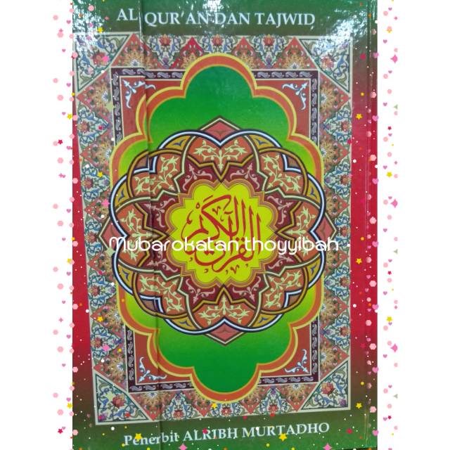 Al quran tajwid standart | quran biasa ukuran standar