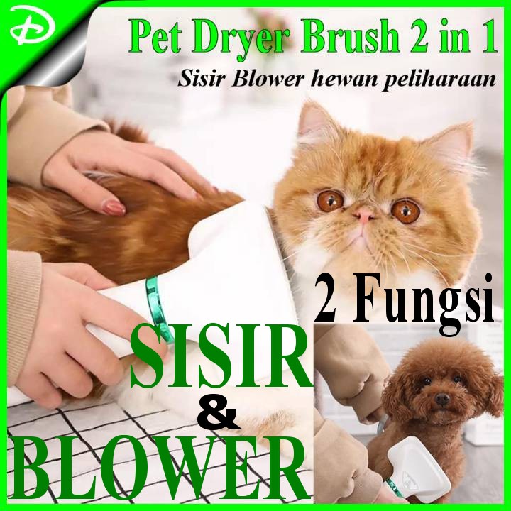 SISIR KUCING ANJING PLUS BLOWER - PET DRYER BRUSH 2in1 GROOMING HEWAN