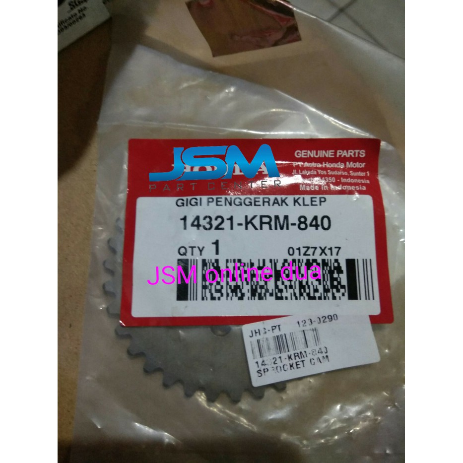 GEAR NOKEN AS VERZA MEGAPRO NEW FI MEGAPRO NEW ORI AHM ORI ORIGINAL
