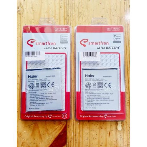 Baterai Handphone Smartfren Andromax L H15433 Batre HP Andromax L Batu Battery Smartfren Andromax L