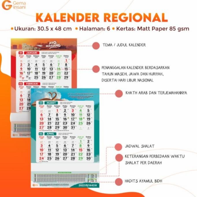 

,,,,,,,] Kalender Dinding Gantung Tahun 2022 - Gema Insani