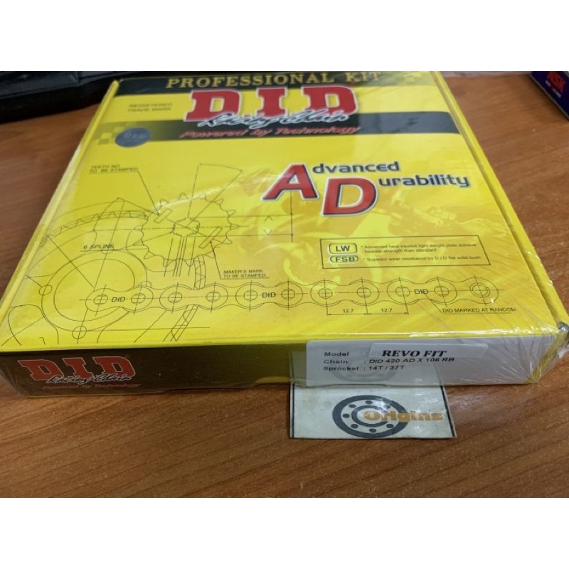 GEAR SET HONDA REVO REVO FIT REVO ABSOLUTE DID ASLI THAILAND