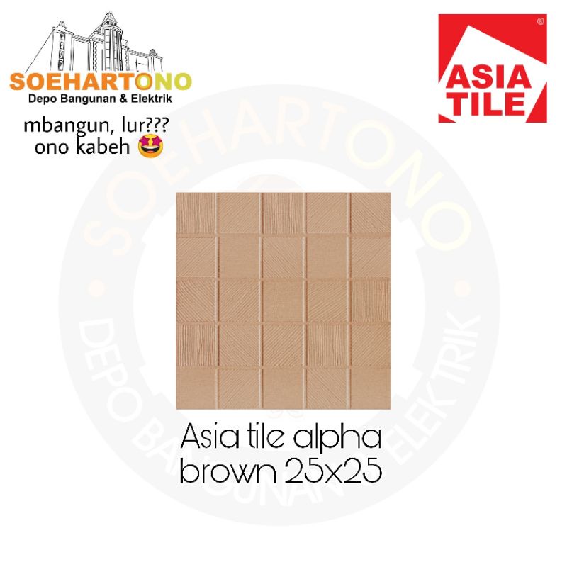 Asia tile alpha brown 25 x 25