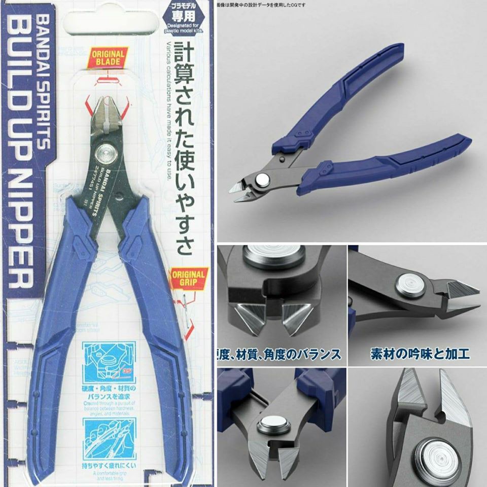 Bandai Spirits Build Up Nipper