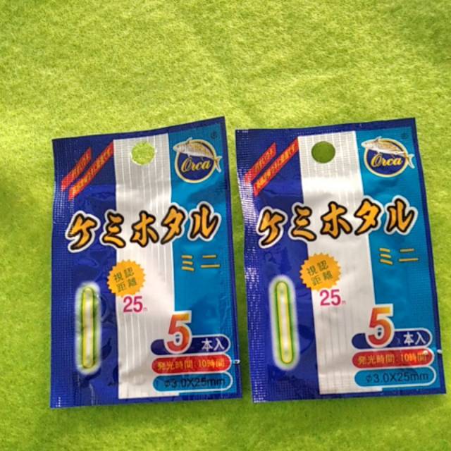 Starlite isi 5 orca/light stick isi 5