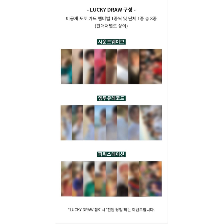 (LUCKY DRAW) ALBUM ENHYPEN DIMENSION:DILEMMA LUCKY DRAW PT. 1