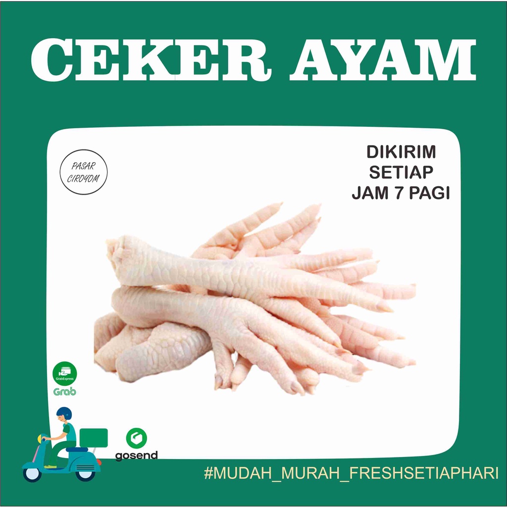 

CEKER AYAM / KAKI AYAM FRESH MURAH BANDUNG