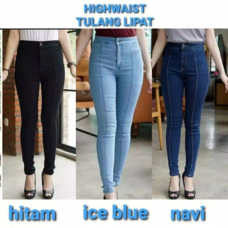 CELANA JEANS HIGH WAIST 27-34 // HIGHWAIST HW LIPAT  TULANG TENGAH