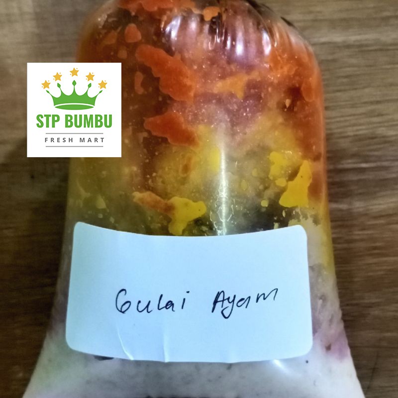 Bumbu Giling Gulai Ayam / Gulai daging / Bumbu Masak Racik Gulei 250 gram