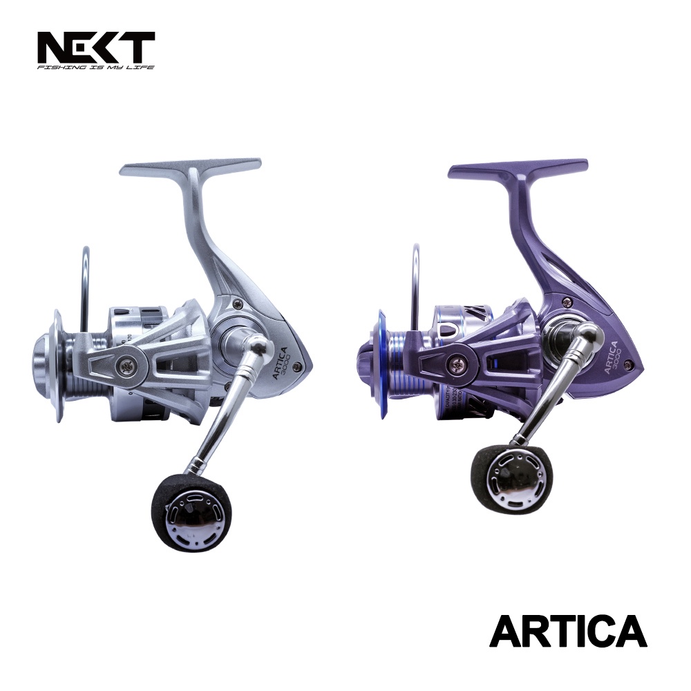 Reel Next Artica 1000 2000 3000 Power Handle