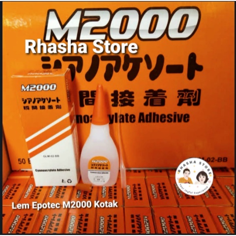 

Lem Korea 12 ml M2000 Epotec Murah