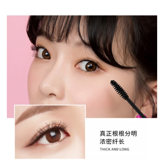 Citadeal - [772] Fashion Thick Mascara, Maskara