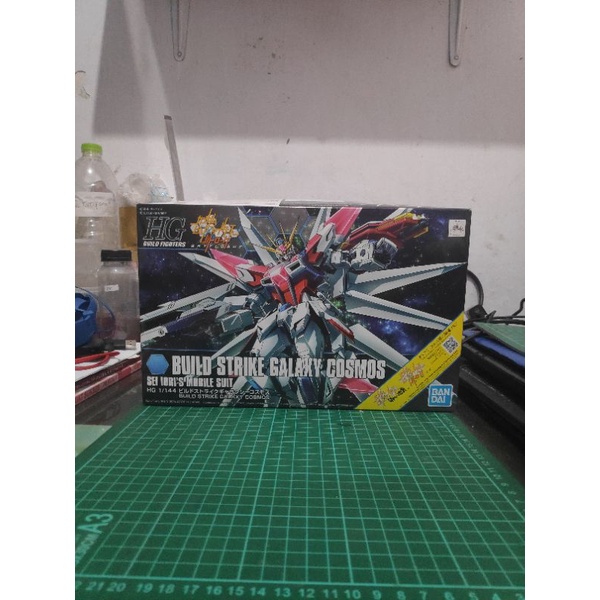 High Grade (HG) Gundam Build Strike Galaxy Cosmos Bandai