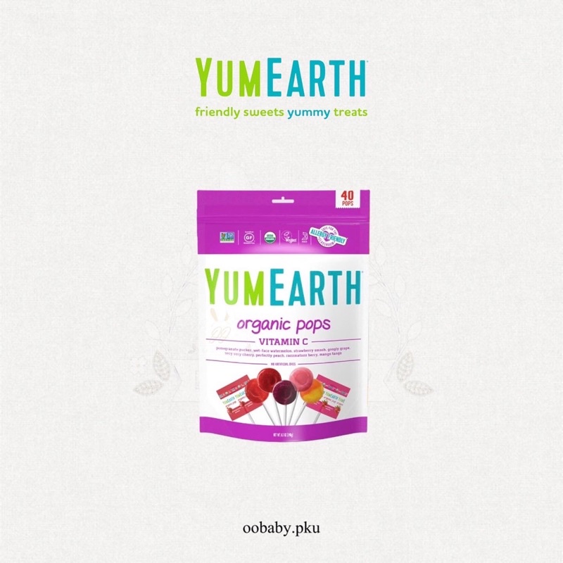 YumEarth organic pops Vitamin C SATUAN