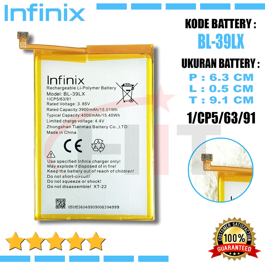 Baterai Battery Infinix S5 X652 / BL-39LX / S5 Lite / Smart 4