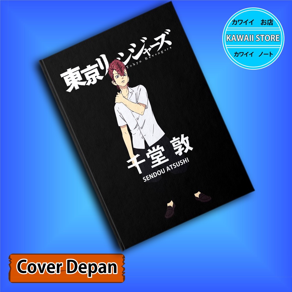 

Notebook / Pocket book Hard Cover Anime Tokyo Revengers ATSUSHI uk A5 & A6 / Notes Book