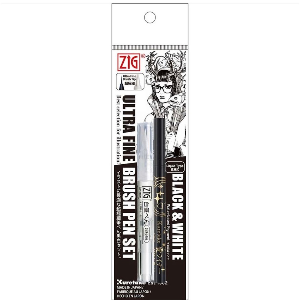 

ZIG BLACK & WHITE ULTRA FINE BRUSH PEN SET (IKTB-21/2V)