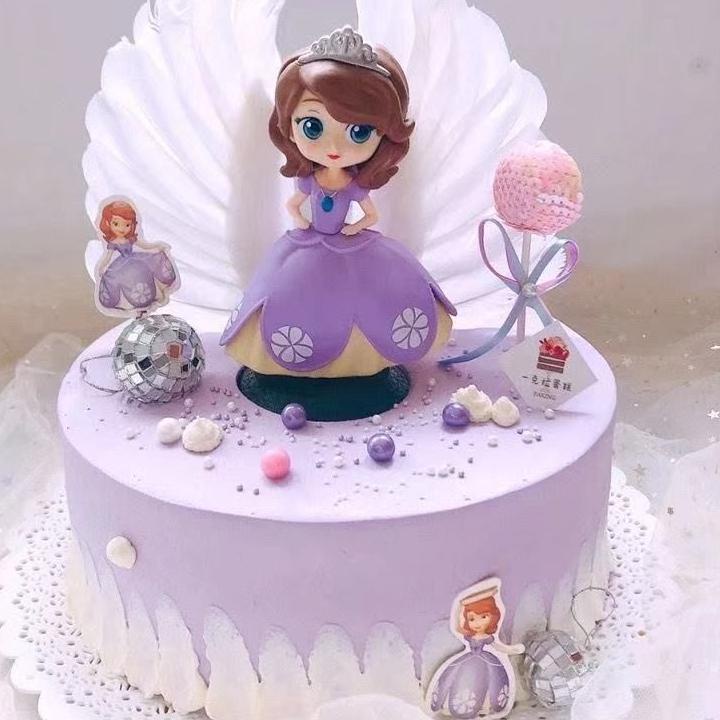 Cake Sophia Песня