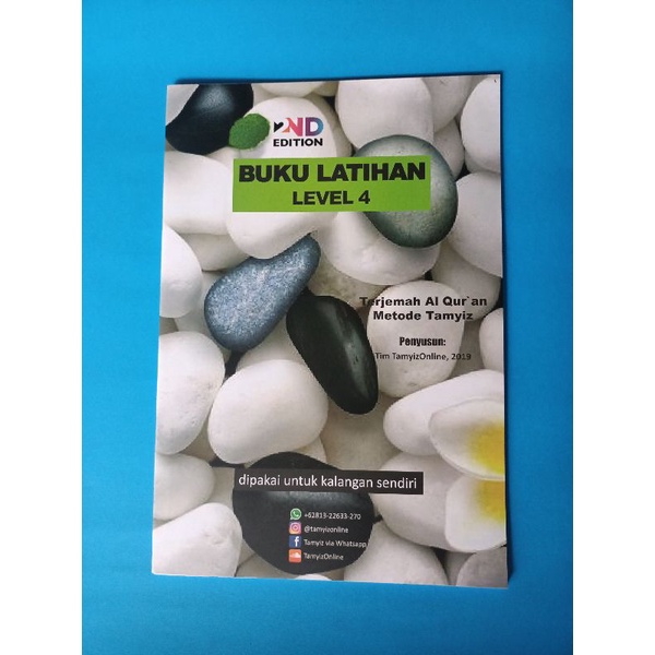 Buku Latihan Tamyiz Level 4