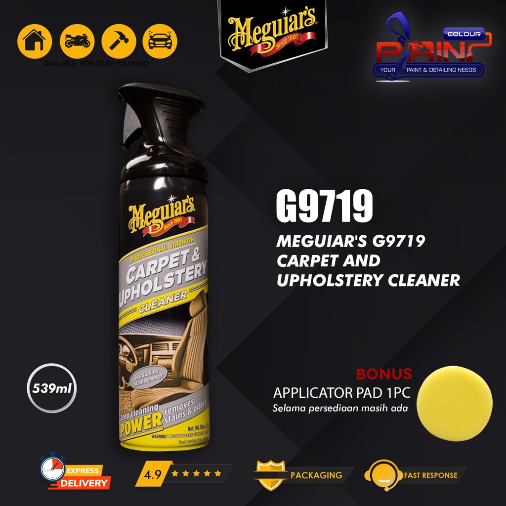 Meguiar's - Meguiars Carpet and Upholstery Cleaner