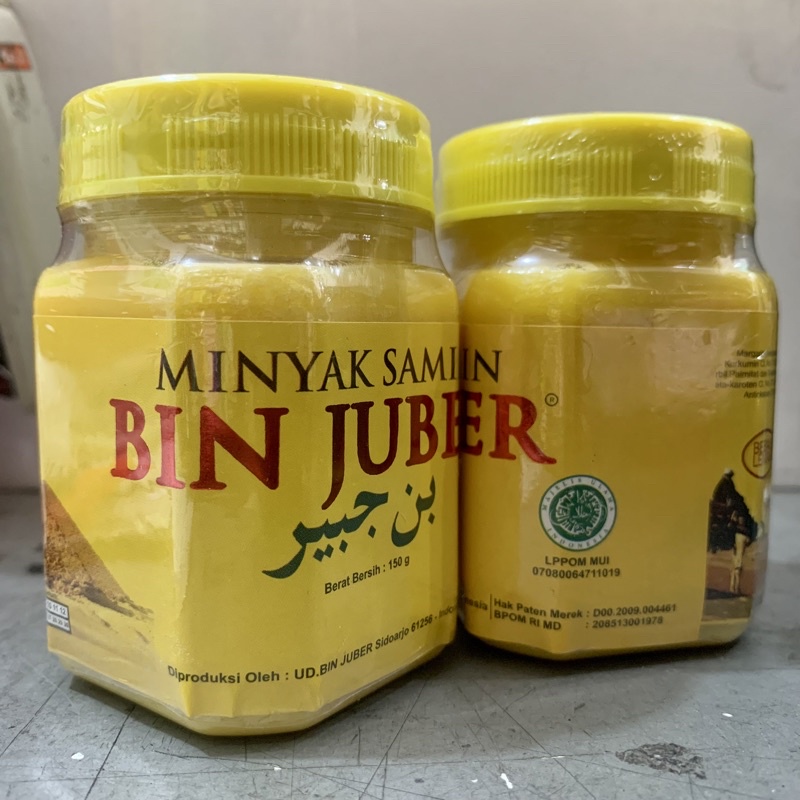 

Bin juber 150ml minyak samin bin juber BEBAS LEMAK