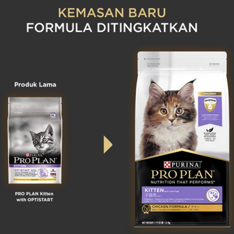 Pro Plan Cat Kitten Starter Salmon &amp; Tuna 1.5kg Makanan Anak Kucing Proplan Kitten Starter 1.5kg