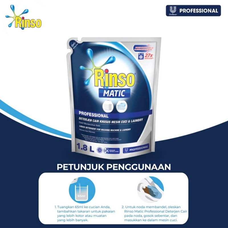 RINSO MATIC DETERJEN CAIR KONSENTRAT SABUN CUCI BAJU DETERJEN MESIN CUCI TOP LOADING &amp; FRONT LOADING