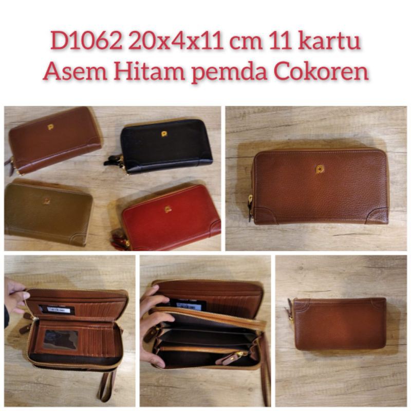 Dompet papilon