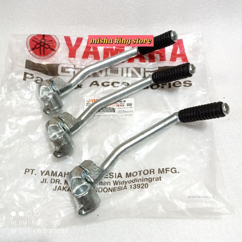 kick starter RX king new model 2008 Selahan RX king rxking non original