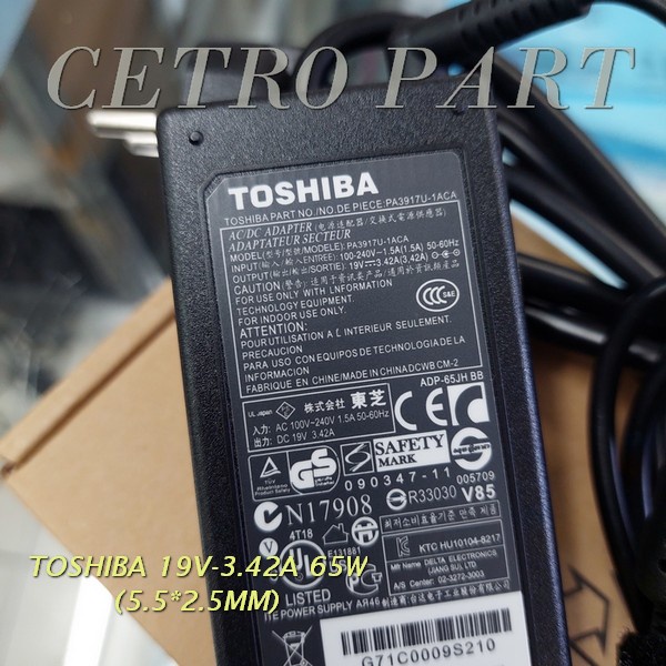 Adaptor Charger Toshiba Satellite E45 E45W E45DW E45-B E45T-B (60Watt)