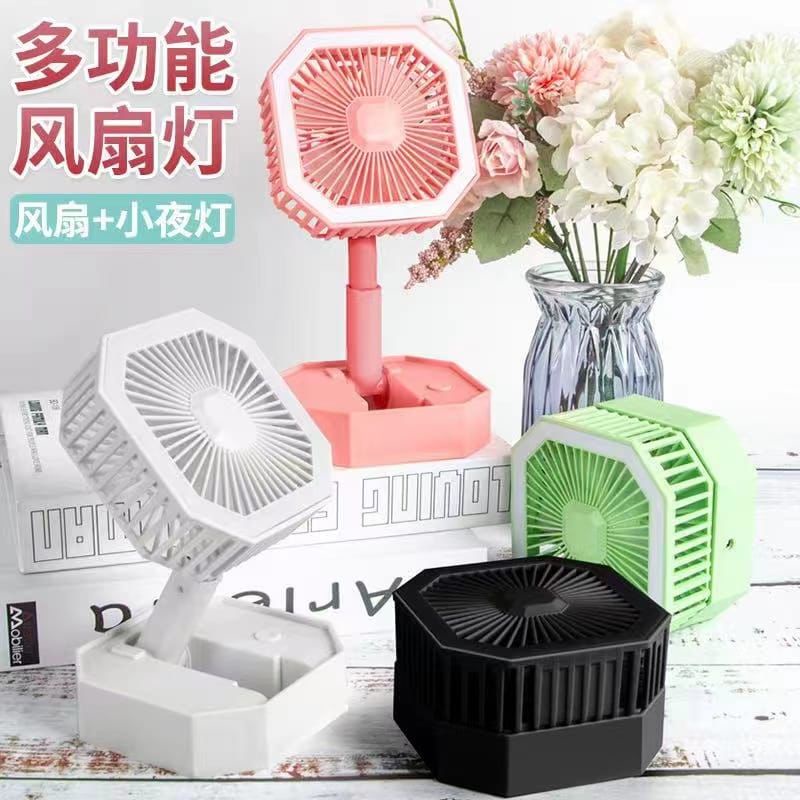 Kipas Angin Lipat Lampu LED - Mini Fan Foldable LED Light - Kipas Mini Lampu LED