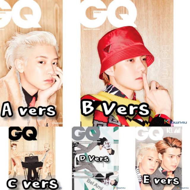 EXO SC GQ KOREA MAGAZINE