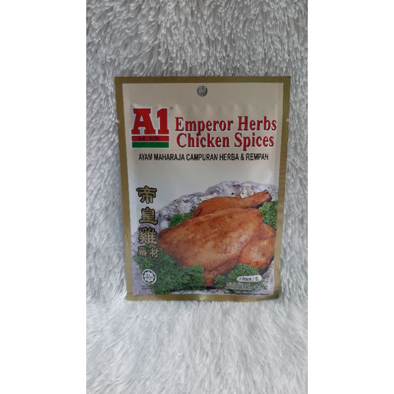 

A1 Emporer Herbs Chicken Spices/ Bumbu Ayam Rempah & Herba ( Halal )