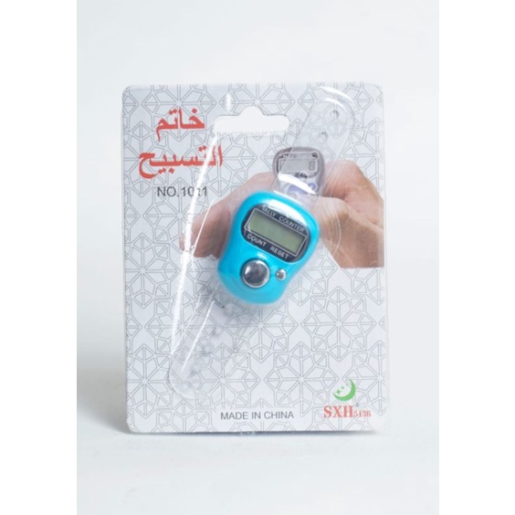 Tasbih Digital Mini - Portable Digital