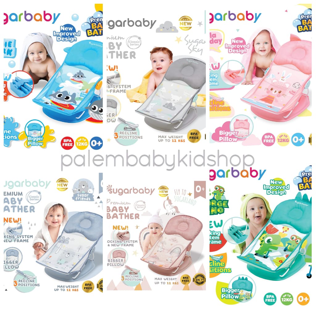 SUGAR BABY DELUXE BABY BATHER Tempat Duduk &amp; Tempat jala Mandi Baby