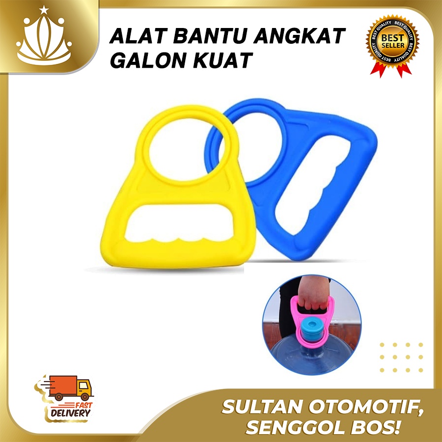 Alat Bantu Angkat Galon Air Minum Kuat Tebal / Pegangan Angkat Galon