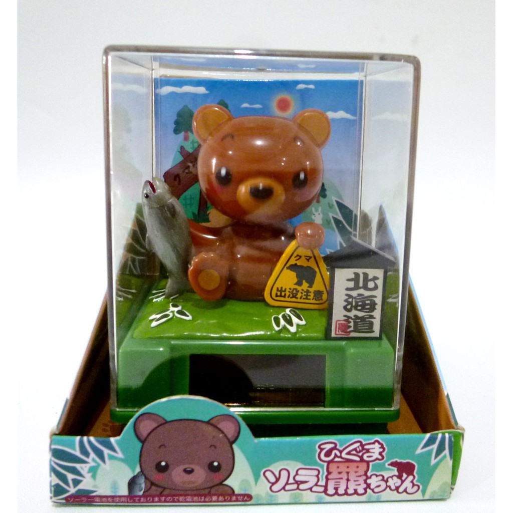 Mainan Kepala Goyang Hiasan Dashboard Beruang Grizzly Bear Original Japan