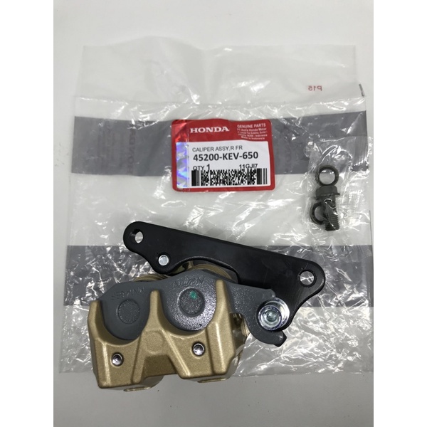 Master rem bawah supra X KEV Caliper assy Supra x KEV Cakram bawah Supra x KEV