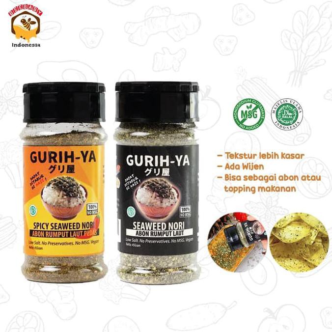 

Gurih Ya SeaWeeds Seasoning 45 gr - Spicy