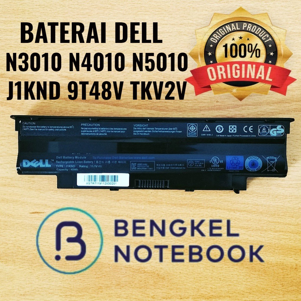 Baterai Dell Vostro N3010 N4010 N5030 N7010 N7110 N5040 N5050 N4050 J1KND 9T48V 9TCXN YXVK2 TKV2V J4XDH 96