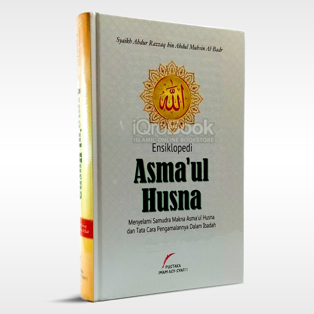 Ensiklopedi Asmaul Husna