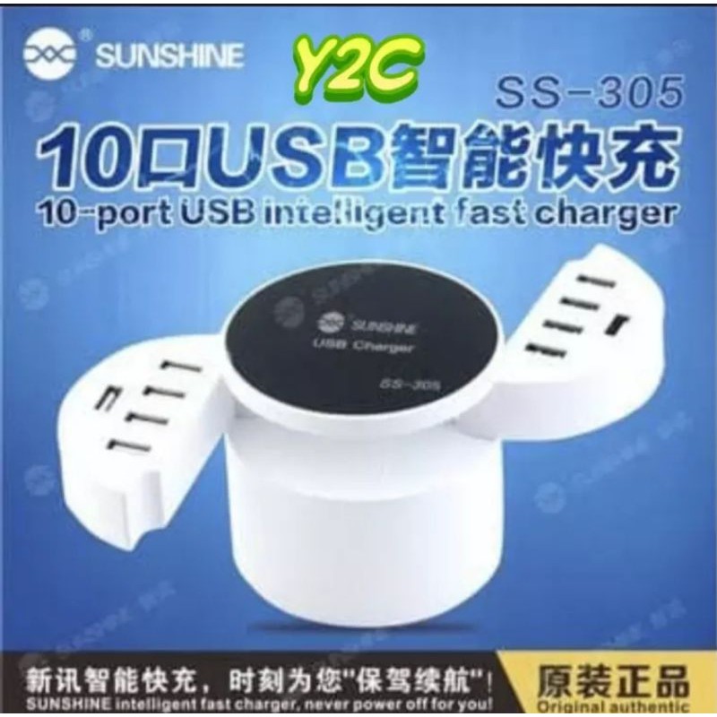 ADAPTOR CHARGER SUNSHINE SS-305 10 PORT USB / ALAT SERVIS HP TERLENGKAP LENGKAP MURAH TERMURAH