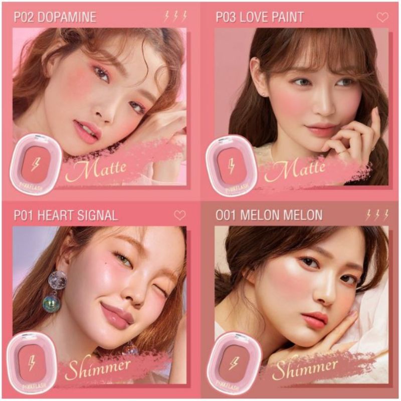 ❤️Miss Vinka❤️PINKFLASH PF-F01 Chic in Cheek Blush On 9 Colors