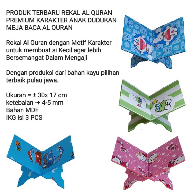 rakal al-qur'an anak karakter/rekal anak