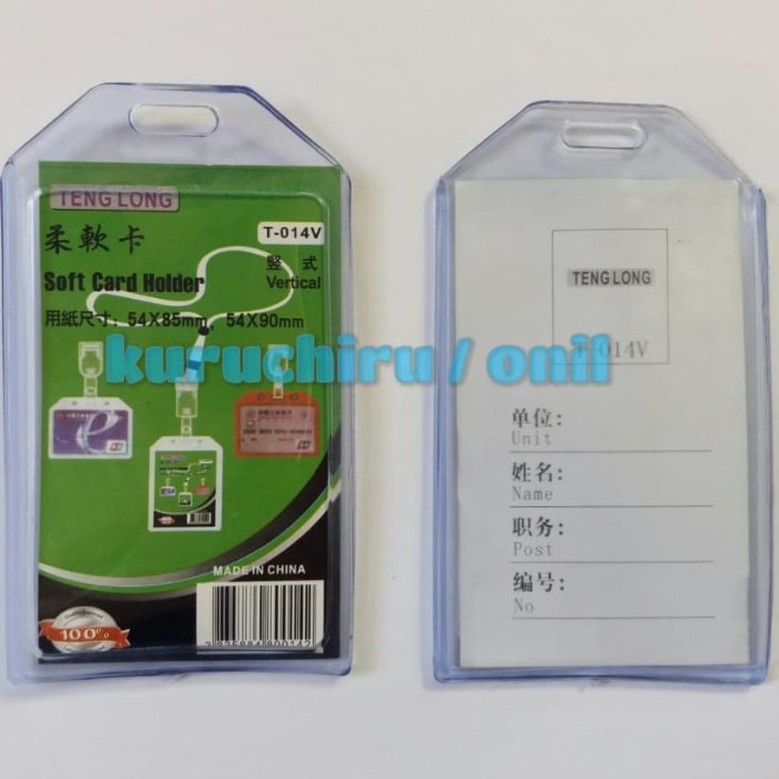 

ORGANIZER-DOCUMENT- CARD HOLDER /CASING ID CARD HOLDER RUBBER / TEMPAT ID CARD KARET 1SLOT